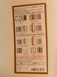 Midori 021 - Binding Band Refill