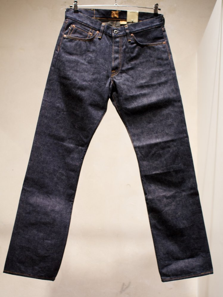 Indigofera Clint S-T-P-F Fabric No.2