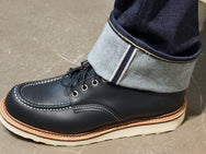 Momotaro Jeans 0605-50 Natural Tapered 18oz