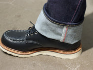 Momotaro Jeans 0605-50 Natural Tapered 18oz