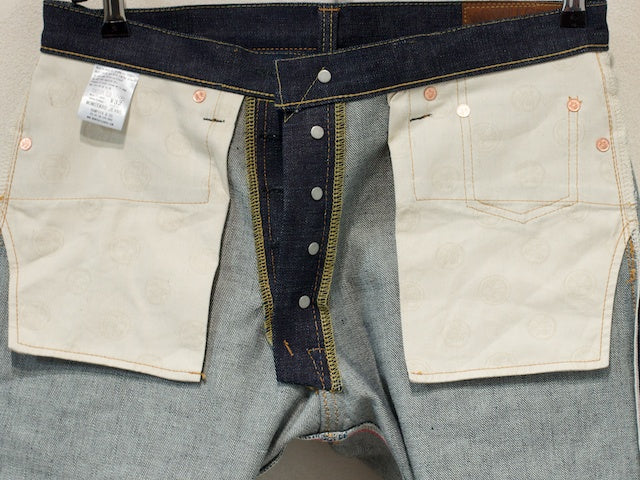 Momotaro Jeans 0605-50 Natural Tapered 18oz