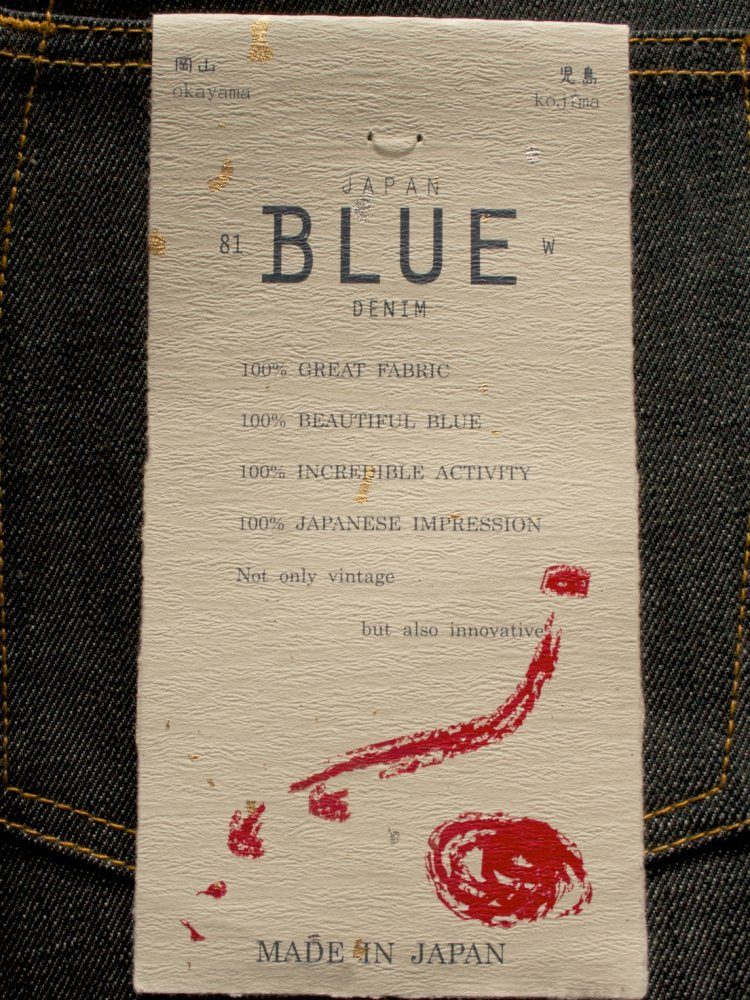Japan Blue JB0703 Tight Straight
