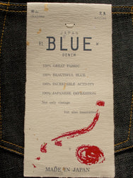 Japan Blue JB0703 Tight Straight
