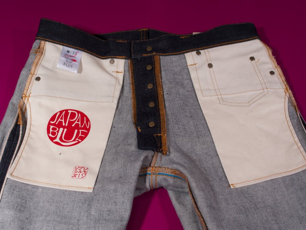 Japan Blue JB0703 Tight Straight