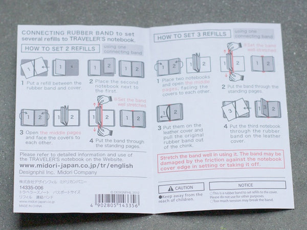 Midori 011 - Binding Band Refill