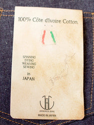 Japan Blue JBCD0463 - Cote d&apos;Ivoire Cotton