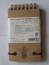 Midori WM Ring Memo Grain Black