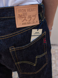 Iron Heart IH-888S-SLB Relaxed Tapered Jeans / 16oz Slubby Selvedge Denim- Indigo