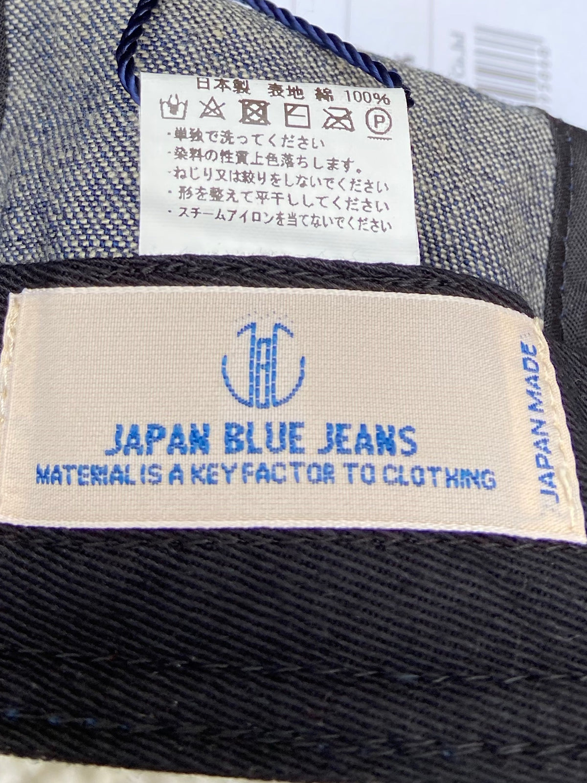 JB x DH Mechanic Cap