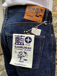 Samurai S500AX 18oz AI PLUS Semi Slim Straight Jeans