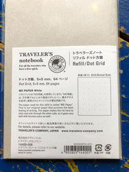 Midori 026 - Dot Grid Refill