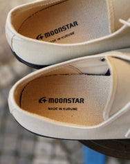 Moonstar Gym Classic - Grege