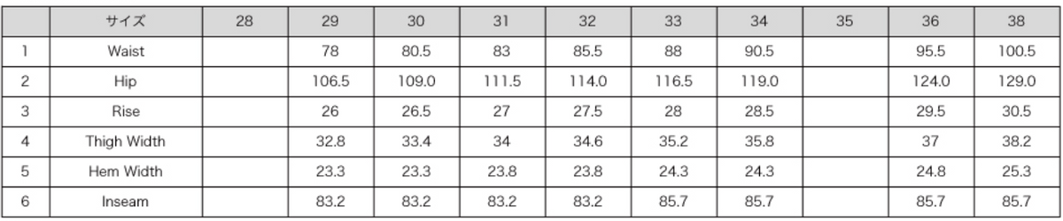 Stevenson Overall Visalia - Brown (280-OSB)