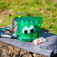 Hightide Zipper Bag M – Black (Adults Bag)