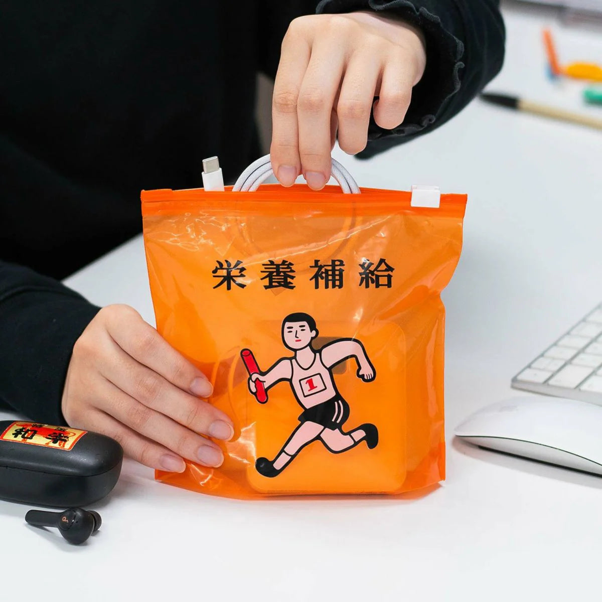 Hightide Zipper Bag M – Black (Adults Bag)