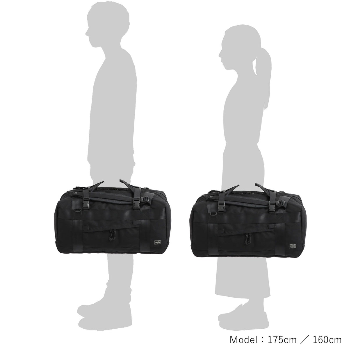Porter Booth Pack 3Way Duffle Bag M – Black (853-07995-10)