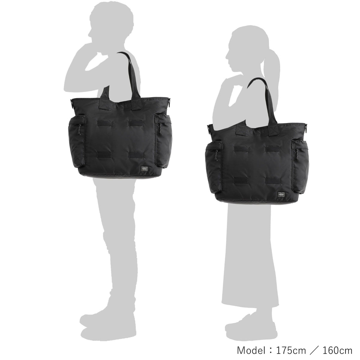 Porter Force 2Way Tote Bag – Navy (855-07500-50)