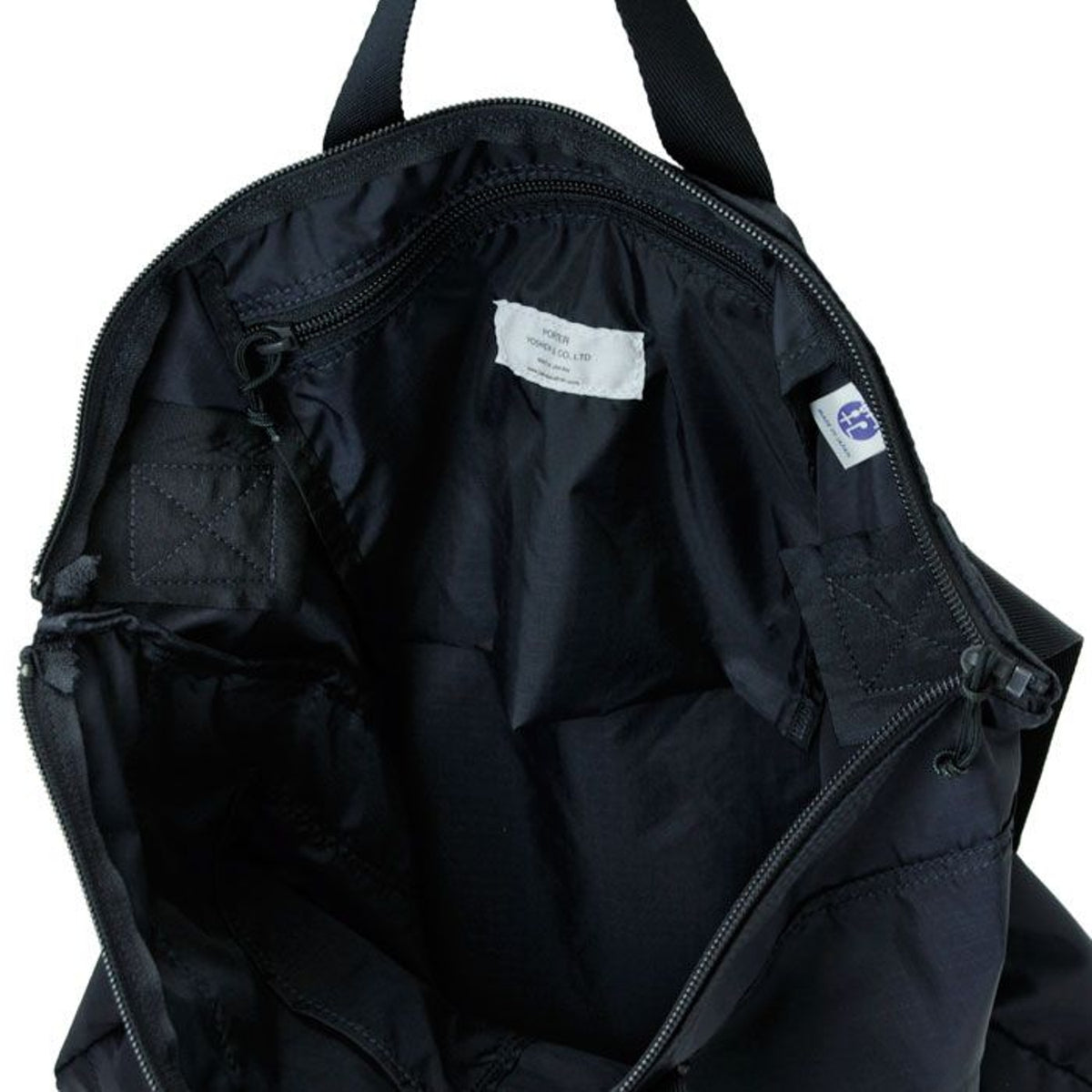 Porter Flex 2Way Helmet Bag – Black (856-07421-10)