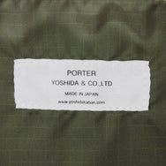 Porter Flex 2Way Tote Bag – Olive Drab (856-07502-30)