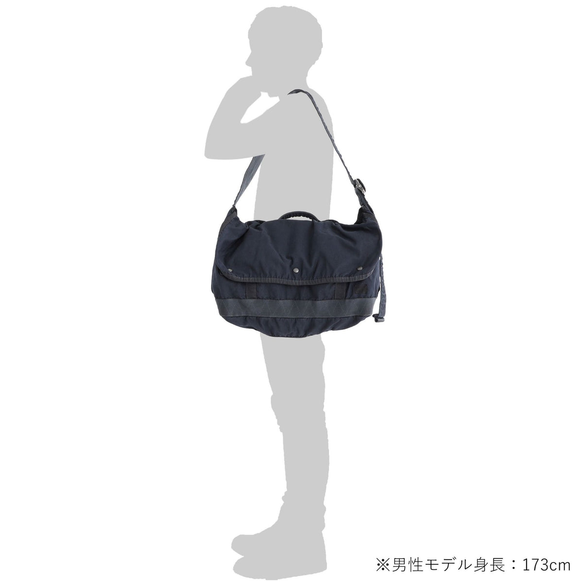 Porter Crag Messenger Bag (L) – Khaki (540-19707-30)