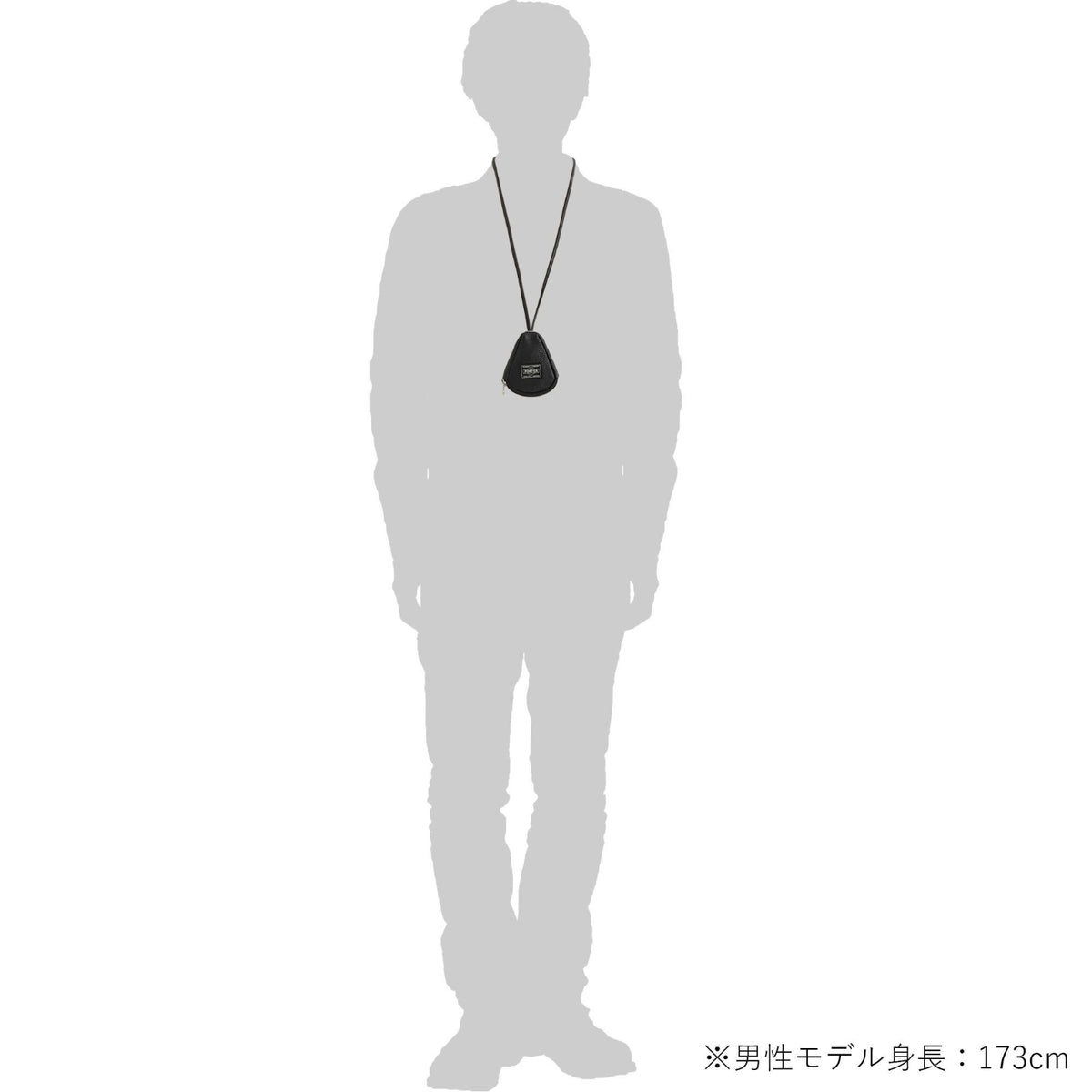 Porter Yoshida Calm Key Pack – Black (041-03126-10)