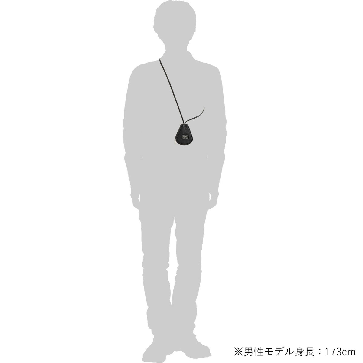 Porter Yoshida Calm Key Pack – Black (041-03126-10)