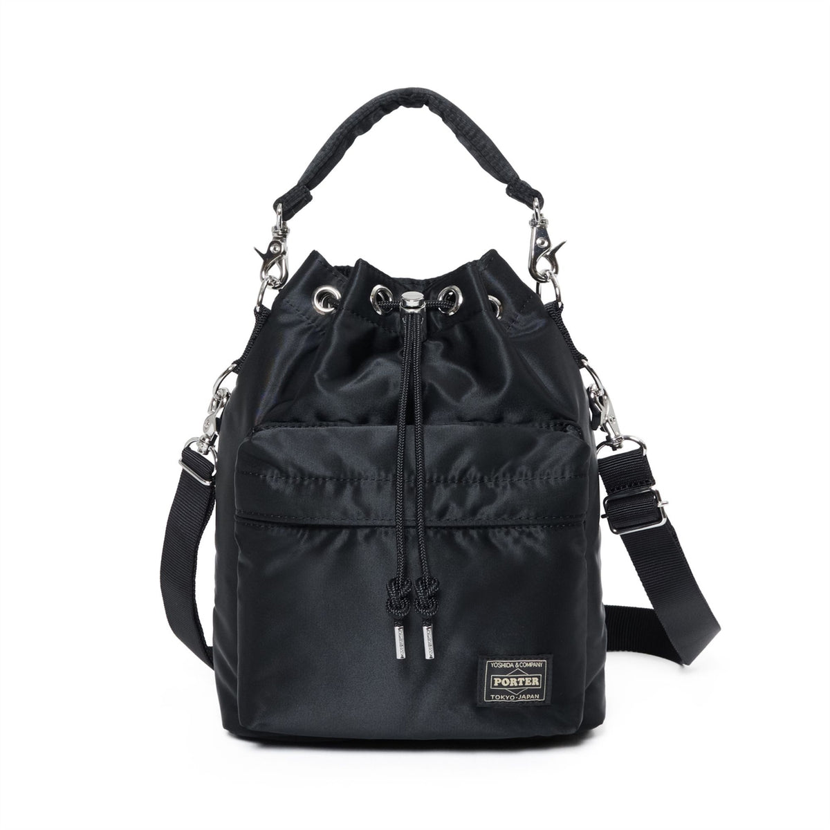 Porter Yoshida Balloon Bag (S) – Black (381-26898-10)