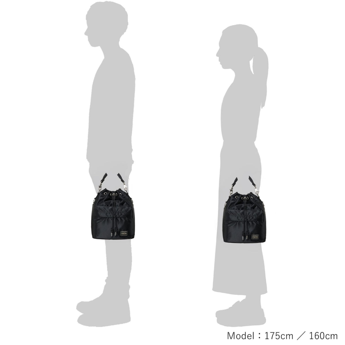 Porter Yoshida Balloon Bag (S) – Black (381-26898-10)