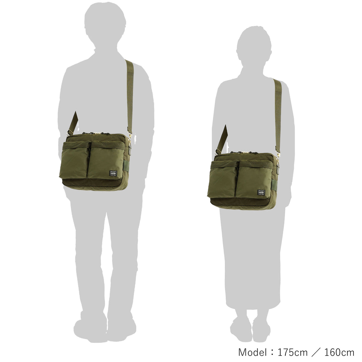 Porter - Yoshida & Co. Force 2Way Waist Bag - Olive (855-07418-30)