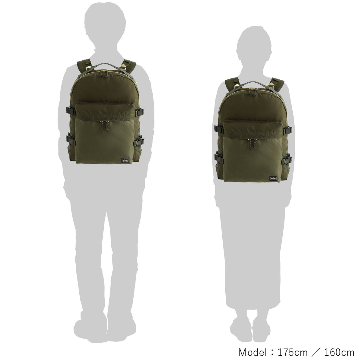 Porter - Yoshida & Co. Force Daypack - Black (855-05902-10)