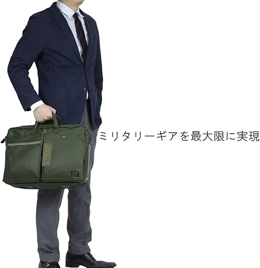 Porter - Yoshida & Co. Flying Ace 2Way Briefcase Olive Drab (863-17039)