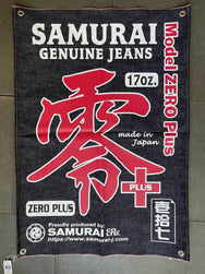 SAMURAI JEANS banner