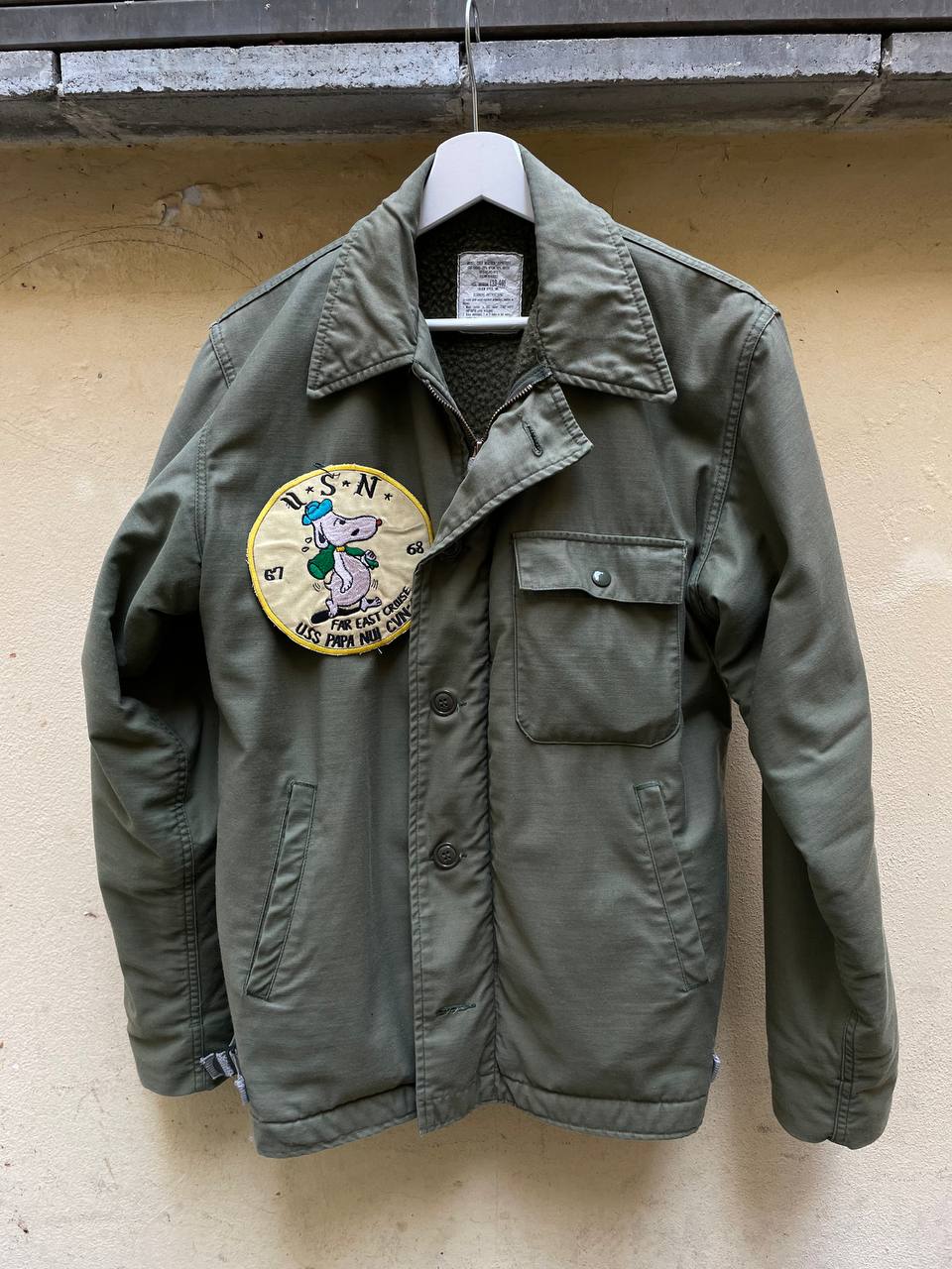 Papa Nui Snoopy USN Far East Cruise Patch