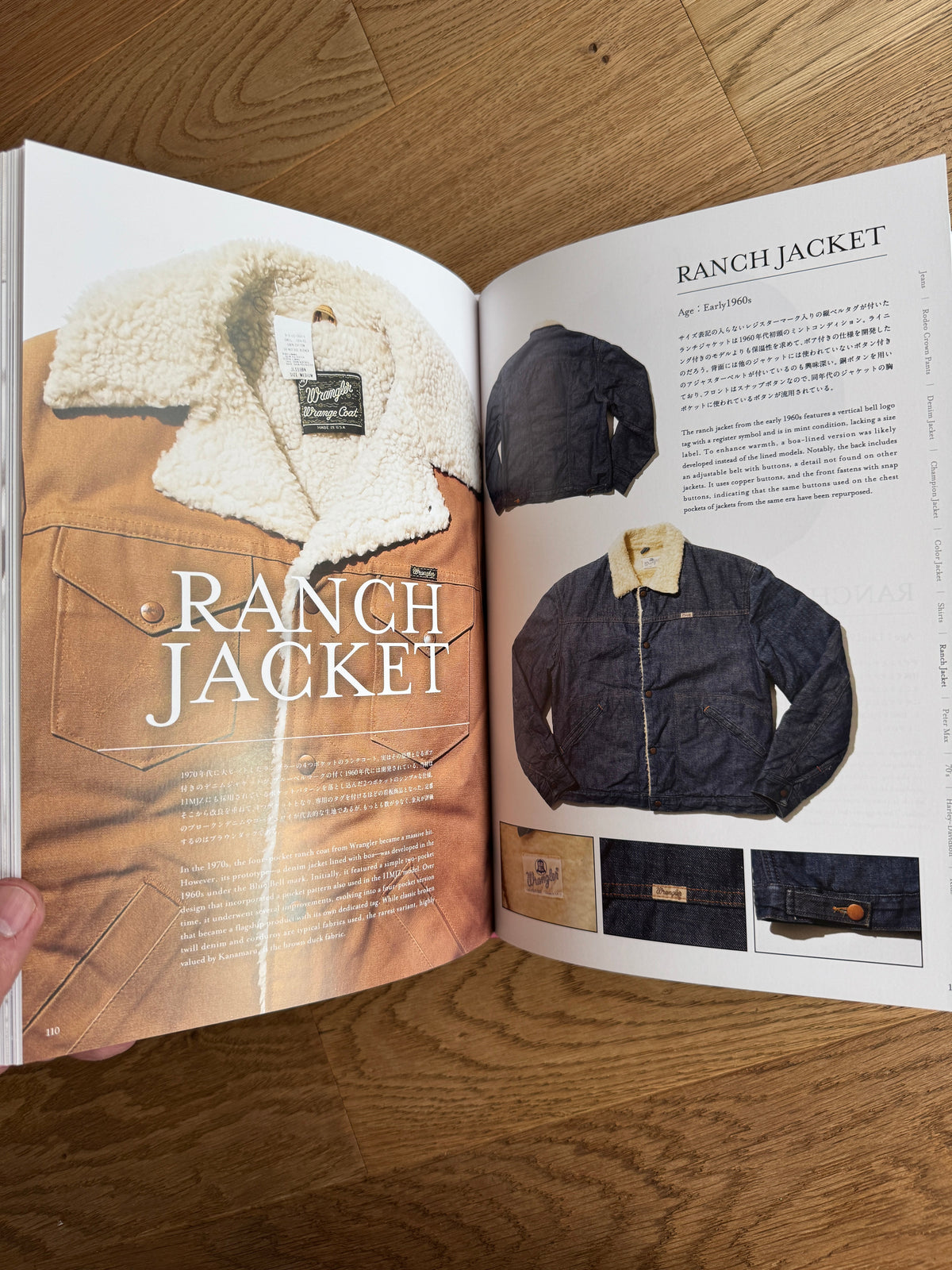 Wrangler Archives Book