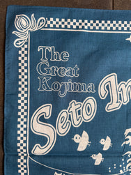 Omoto Denim "The Great Kojima" Seto Inland Sea Bandana – Blue (9302)