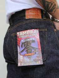 Samurai Jeans Original 17oz. "Zero Plus"  Selvedge Denim (S5100VX)