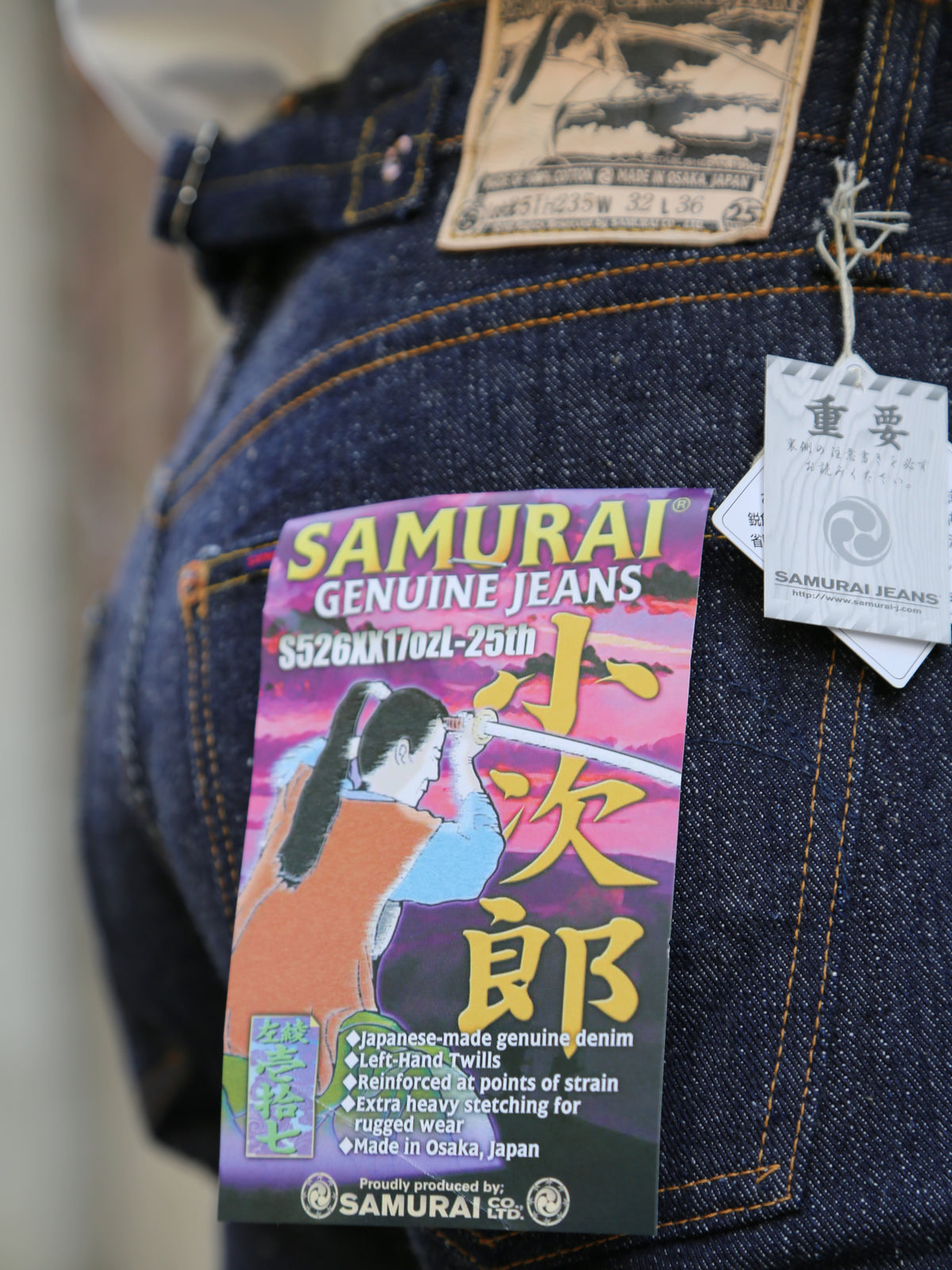 Samurai Jeans „Kojiro“ 17oz Slubby Left Hand Twill Straight – Indigo (S526XX17ozL-25th)