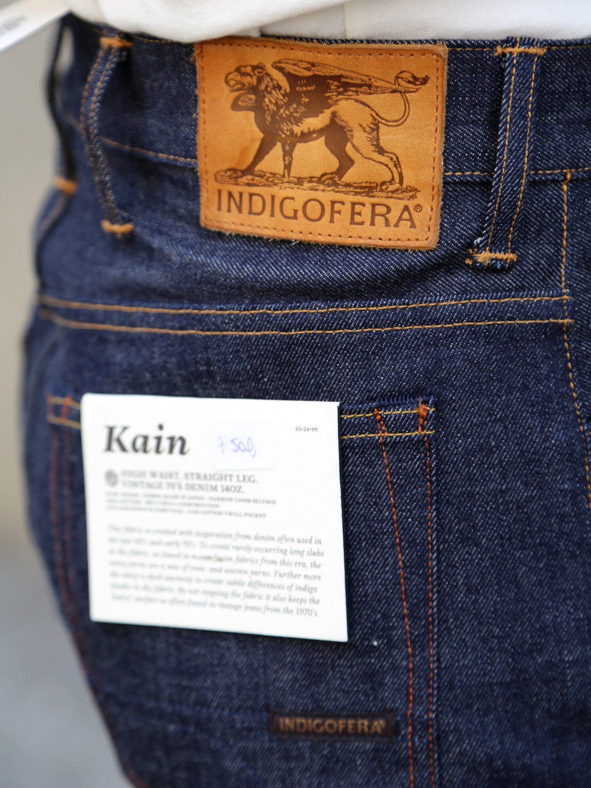 Indigofera Kain Vintage 70's Denim (65-24-99)