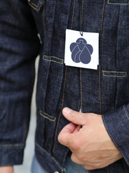 Momotaro #002 Classic Denim Type II Jacket (MMGJ0102)