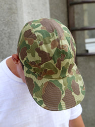 Papa Nui Hell Cat – Green Frog Camo