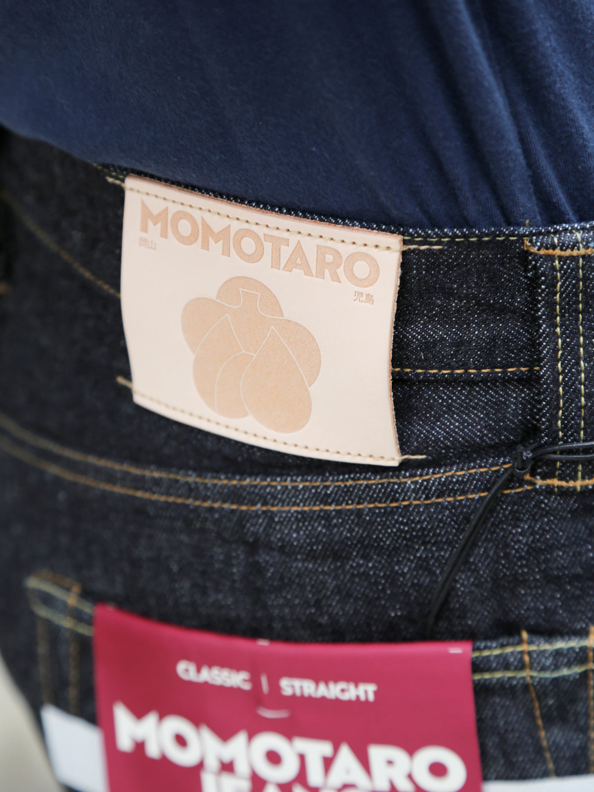 Momotaro 15.7oz #100 Classic Straight Jeans – Black (MMJB0101)