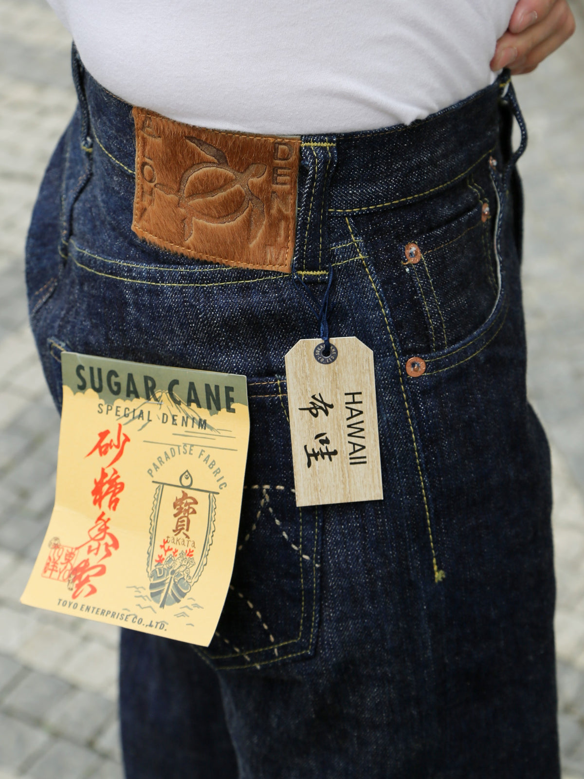 Sugar Cane 14oz Hawaiian Sugar Cane Denim (SC40401A)
