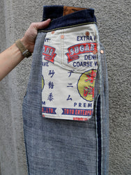 Sugar Cane 14oz Hawaiian Sugar Cane Denim (SC40401A)