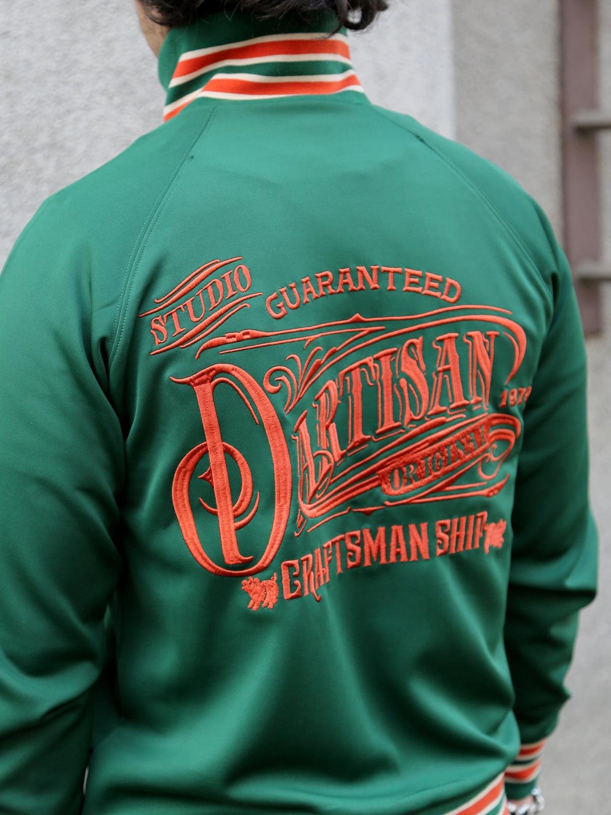 Studio d'Artisan Track Jacket – Green (8152)