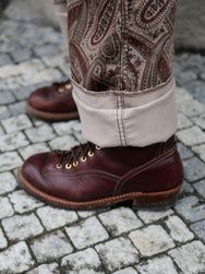 Black Sign Slant Cord Paisley Harbor Trousers – Sand Beige x Bordeaux (BSFP-25509)