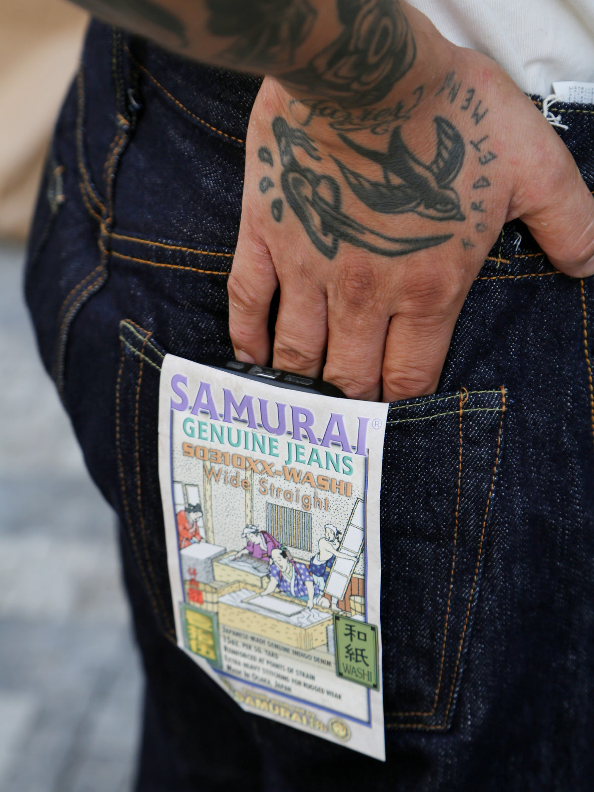 Samurai Jeans 15oz Selvedge "WASHI" Denim – Wide Straight (S310XX-WASHI)
