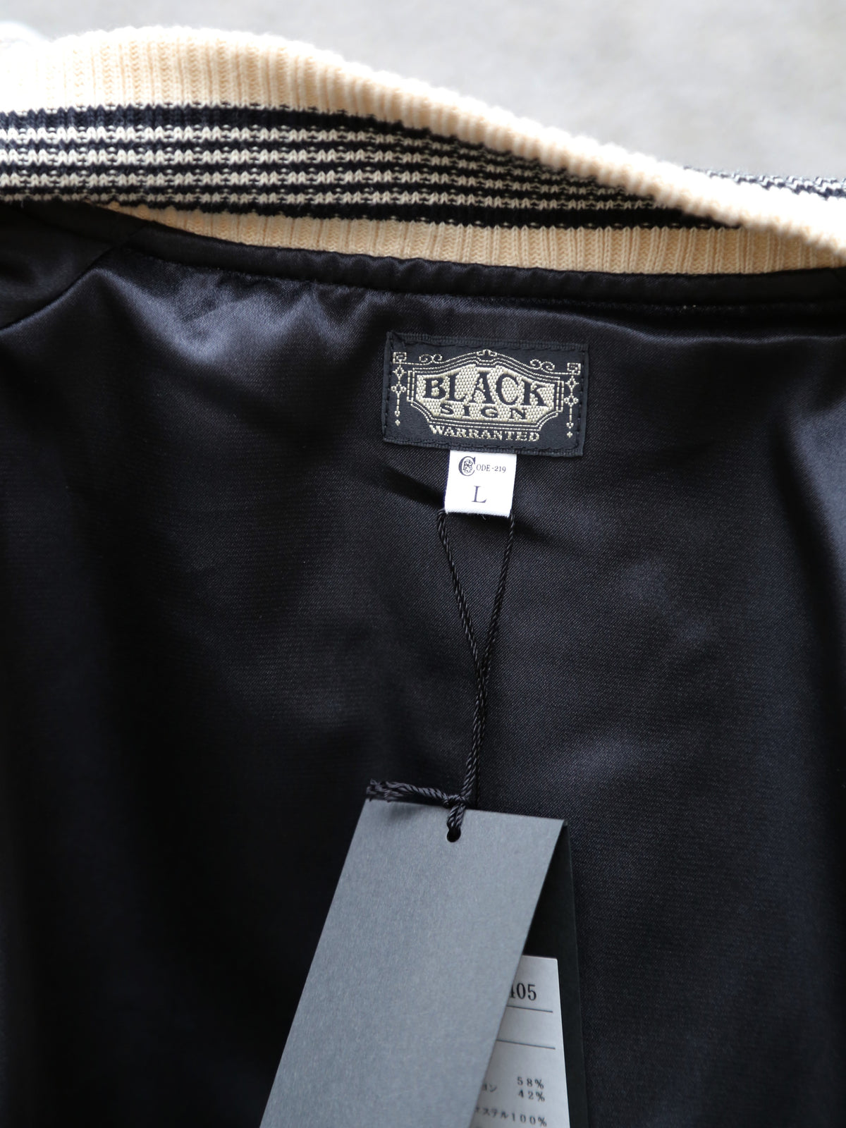 Black Sign Rebel Jacket – Flashy Black (BSFJ-25405)