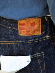 Omoto Denim 16oz Nep Denim Relax Fit Jeans - Indigo (0612)