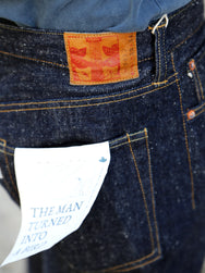 Omoto Denim 16oz Nep Denim Relax Fit Jeans – Indigo (0612)