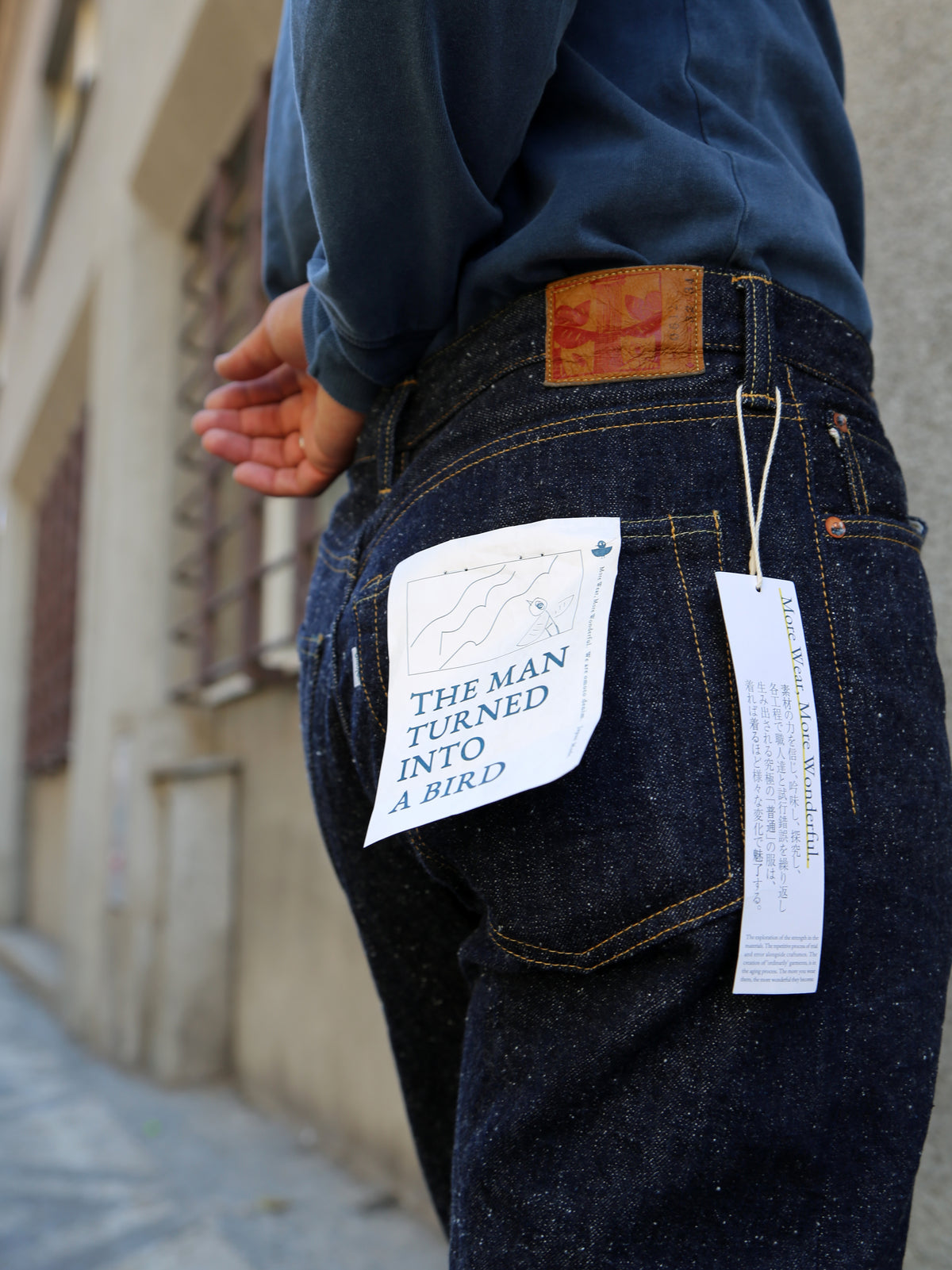 Omoto Denim 16oz Nep Denim Relax Fit Jeans - Indigo (0612)